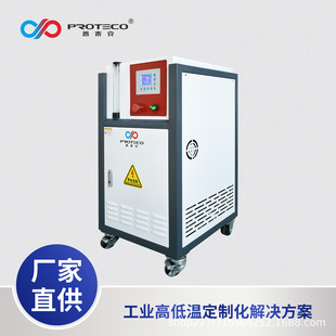 ���ܻ�Ƭ�C��ˮ�C�M ���Aˮ��C ��Ƭ��s�b�� ��̩�� �S��ֱ�N