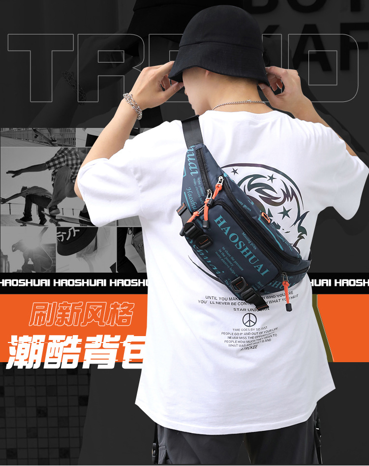 This men's waist bag is a small, lightweight, Instags-style Korean-style chest bag, a versatile and fashionable hip-hop single-shoulder crossbody small bag details Picture