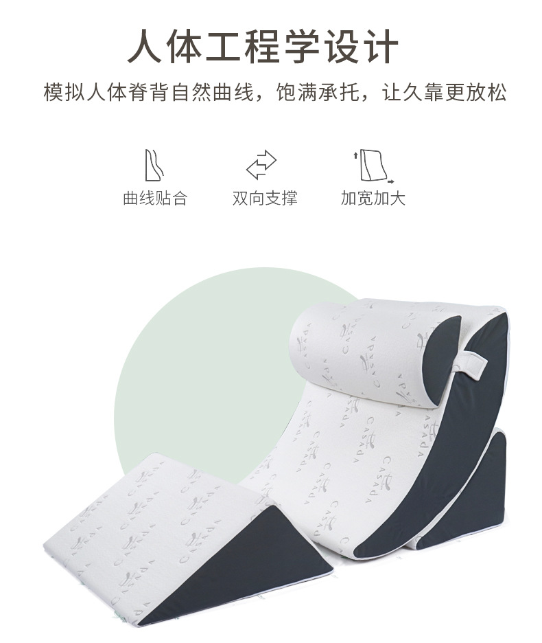 三角靠枕鑫希阳3_05.jpg