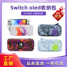 switchռ{ɉswitch oledΑCNSCEVA