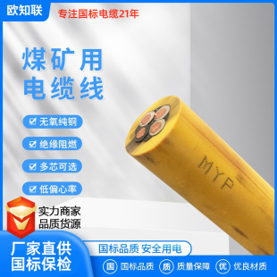 ���Ƈ���WD-MYP�V�����ןo�u�͟����zܛ��|�����o�u�͉���ȼ늾�