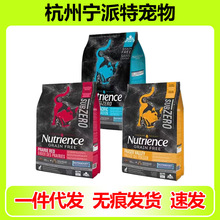 哈根纽翠斯猫粮黑钻红肉鸡肉无谷冻干成猫幼猫猫粮