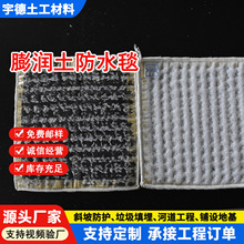 GCL�����c��������ˮ̺���^������������ӵ�б�w�o���÷�ˮ̺