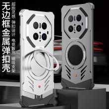 �羳���û�Ϊmate70pro+�����������Ͻ𵯿�DY02�ֻ��ǳ���Ԫ��