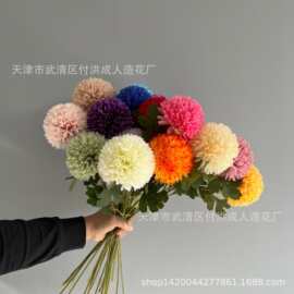 跨境单头球菊仿真花乒乓菊婚礼堂装饰绢布假花软装花艺拍摄道具花