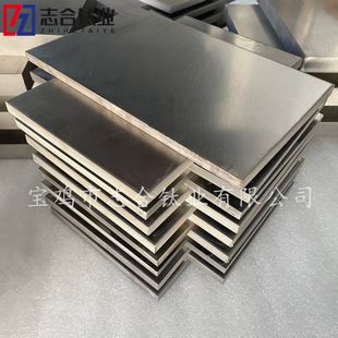 TC4⁺Ͻ�� �S�����a�͸��gTA2 TA10 R60702⁹�/�� ������