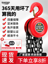 �ɵ��������J1/2/3�����J5��10t���J���C�ք�С��hsz�A�����ص��