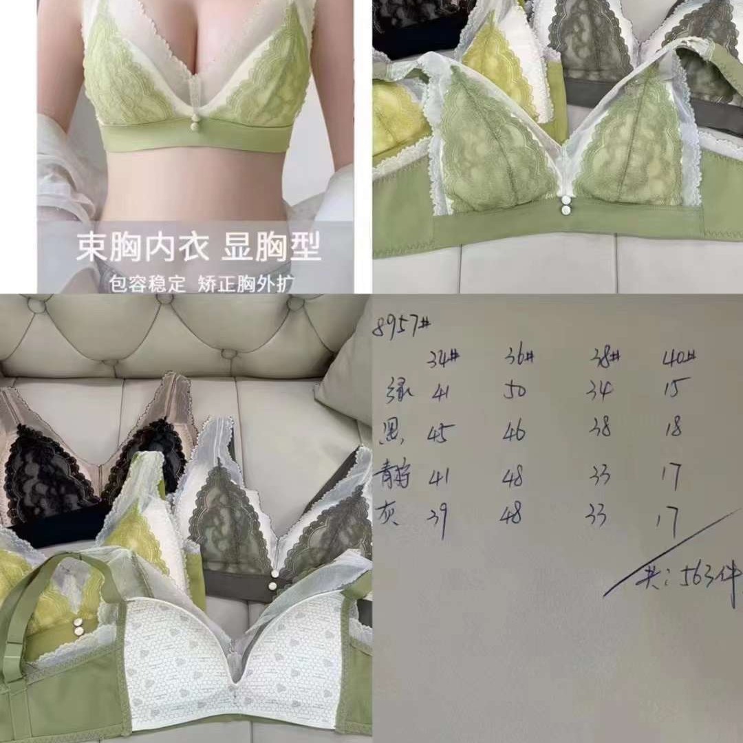 Nuevo sujetador de alta calidad de moda de encaje jacquard transpirable y cómodo ajuste lateral de pecho de cuatro filas de ropa interior de botón