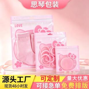 �Ʒ�Է��͸���Ӻ���Ů�L���ĳ�������ռ{���lȦ���b���S��ֱ�N