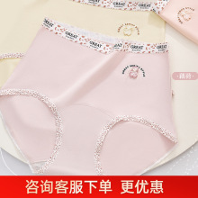 ŮʿRC��Ī�r��100-125��͸���H�w����Ůʿ���ǃ�ѝ507����m