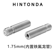 HINTONDA Prusa I3 MK8���ܲ��P�M6*26mm�ݼyֱͨ3D��ӡ�C���