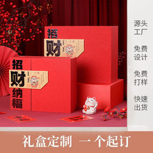 J2026����а��b�R���Ї��L�߶˺ЈԹ��خa��؛�պ��Ӷ���