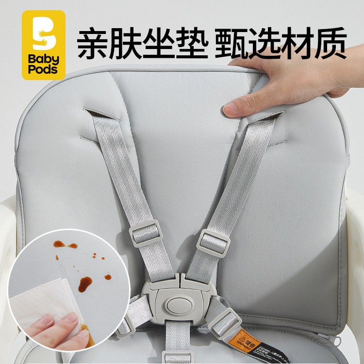 Babypods Comedor para bebés nuevo banco para niños mesa de comedor para bebés asiento multifuncional