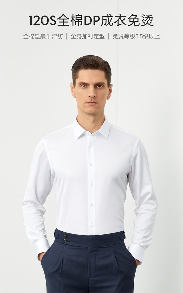 Áo sơ mi nam Oxford cotton dài tay không cần ủi form vừa vặn — Sky Blue-Dài tay-Nam-25, Trắng-dài tay-nam-21, Xám hồng-dài tay-nam-30 chi tiết 1