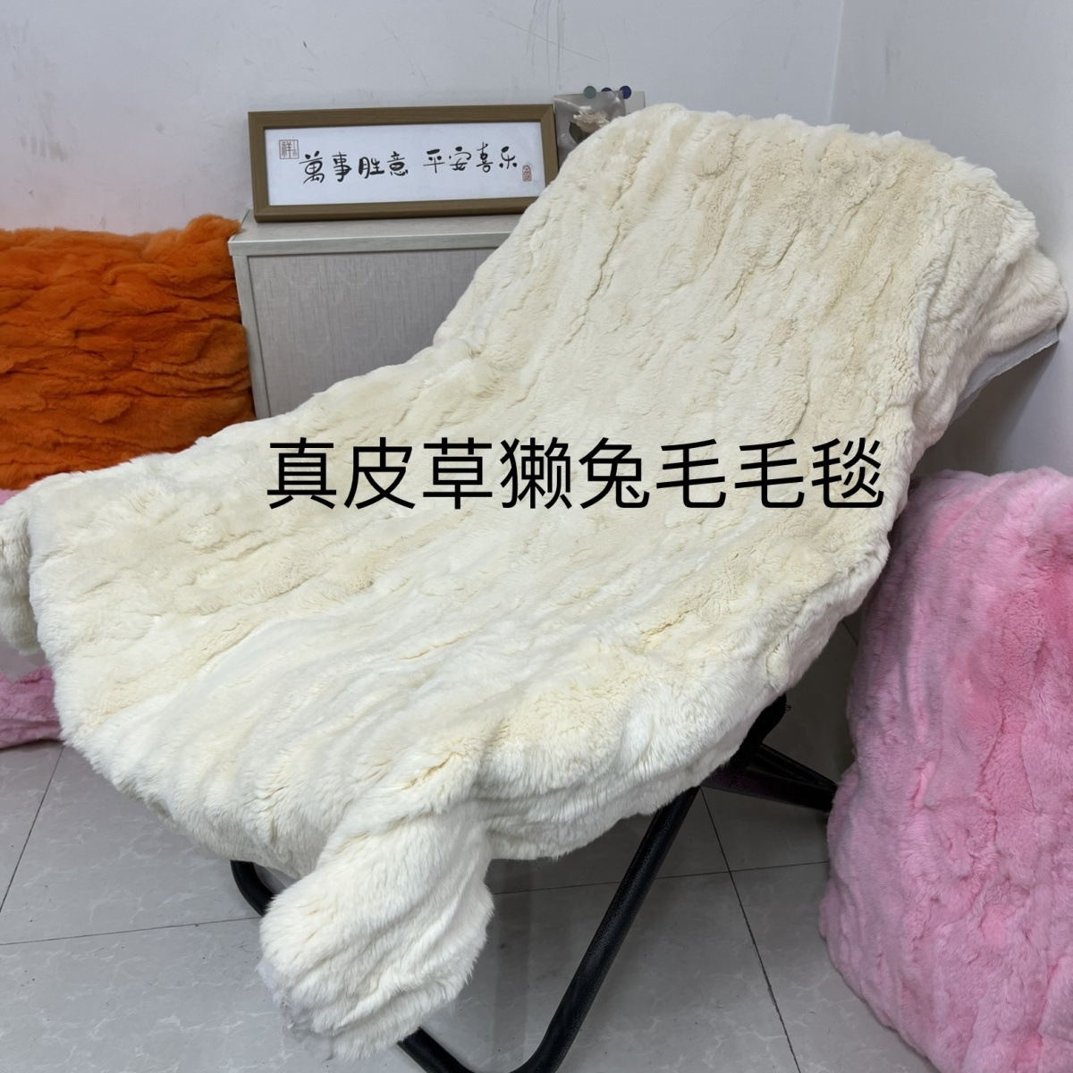 S588 Home | White Sofa Blanket Winter Ins Bubble Rabbit Fur Winter Thickened Blanket Office Nap