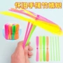 中号传统手搓14cm竹蜻蜓