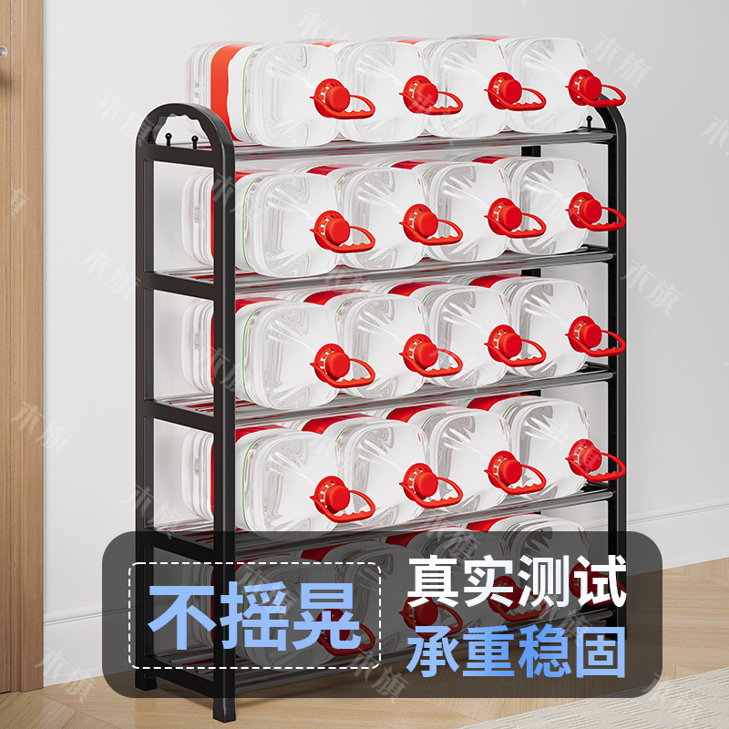 鞋架子入门鞋架门口多层鞋架金属鞋架收纳经济型宿舍简易鞋柜|undefined