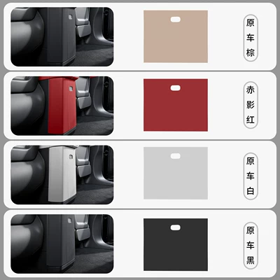 Chair back anti-kick pad – accessories