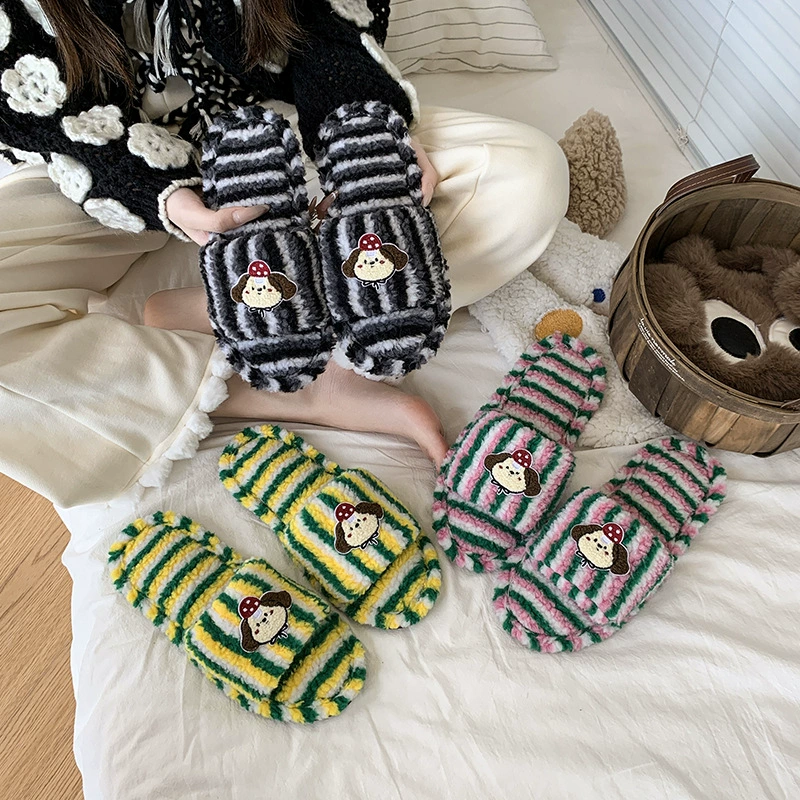 Веселые контрастные цветные полосатые домашние меховые теплые и милые хлопковые тапочки для щенков для женщин, осенние и зимние хлопковые тапочки для женщин