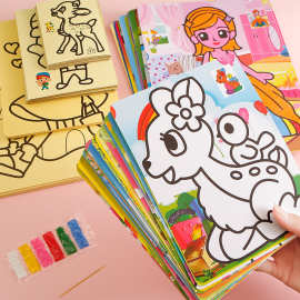 沙画彩沙刮刮画套装手工DIY制作材料男孩女孩幼儿园学生礼品地摊