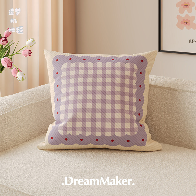 Verano sensación fría almohada rayas de seda de hielo estilo coreano sofá cuadrado sala de estar oficina almohada de niñas funda de almohada desmontable
