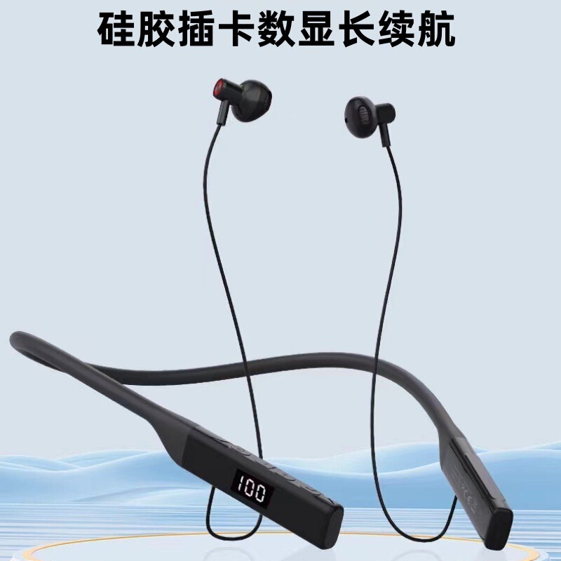 Wireless Bluetooth Headset Noise Reduction Neck-hanging Sports In-ear Sound Quality Good Live Game Long Endurance Card Digital Display