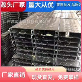 免浇筑镀锌楼承板     免浇筑混泥土扣板花纹防滑踏步板承重板