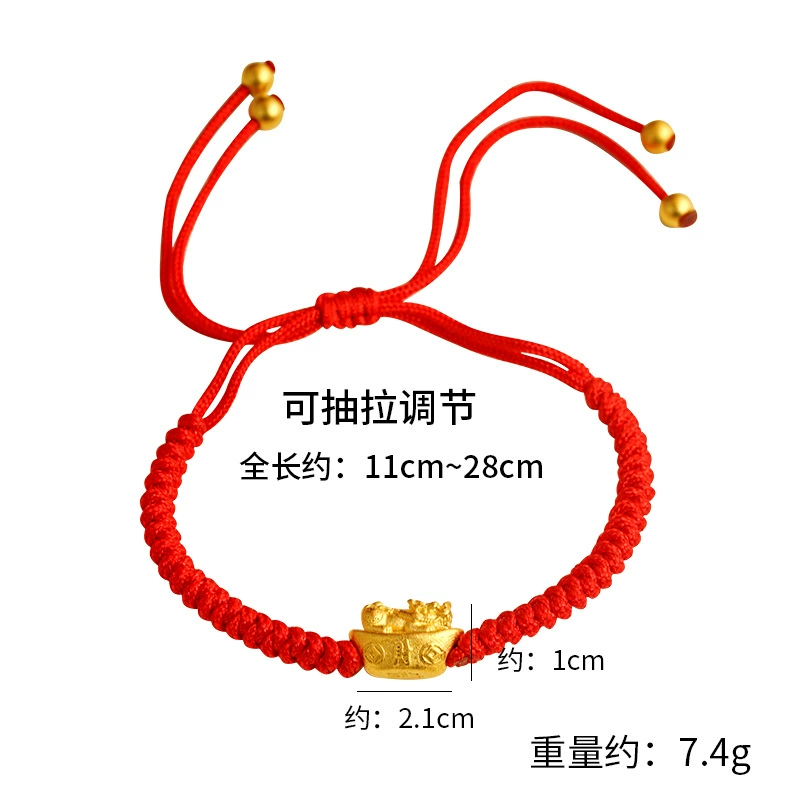 Woven bar for beloved, adjustable red rope bracelet, accessories, wholesale