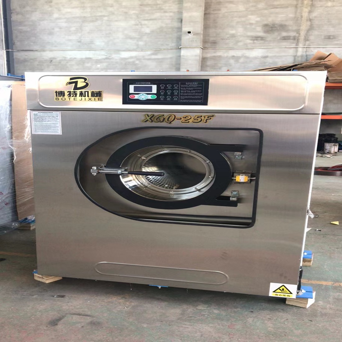 微信图片_20220325102434