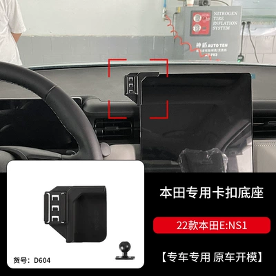Lingpai Fengfan Gori Vezel – Car phone holder - 22-26-models-e-ns1e-np1jipai-1