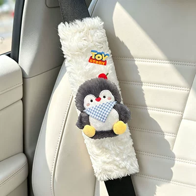 shoulder strap universal for all | Sürətlər qutusu və əl tormozu başlıqları - t-blue-scarf-q-penguin-white-plush-shoulder-pads