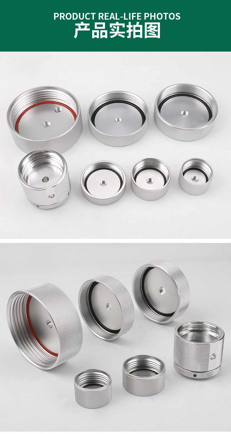 Glue dispensing syringe 100CC200CC300CC500CC single-layer double-layer aluminum alloy back cover adapter