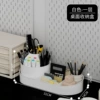 White pens holder