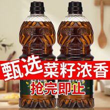 �N�����������͝����r����ե����Сƿ�������ʳ�������l