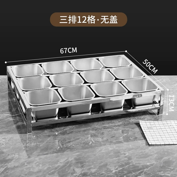 Double row 12 cells (without cover)