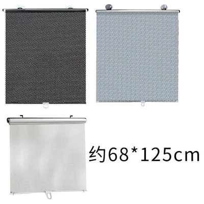 Sun shade: Sunshade with Silver - black-dot-model-68125cm