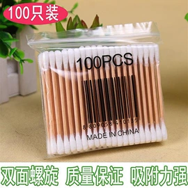 衣钩/挂钩;保鲜盒、饭盒;抹布、百洁布