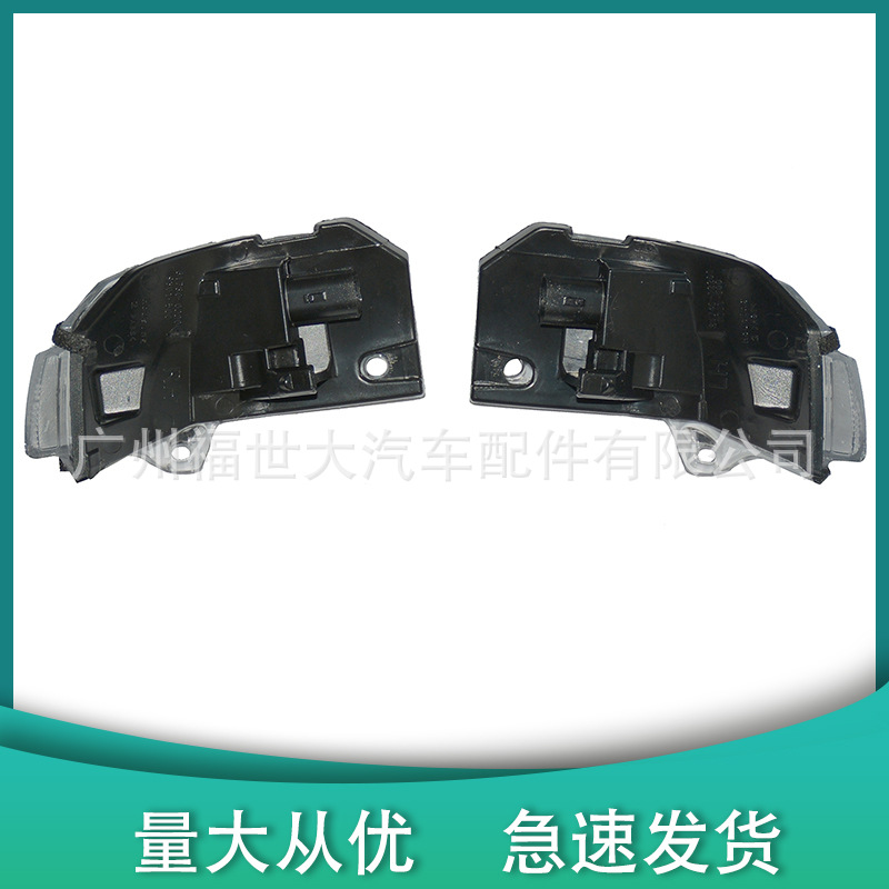 Para 19 - 21 Toyota Corolla Hatchback luz del espejo retrovisor 81730 - 02130 / 81740 - 0203
