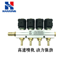 LPG/CNG��܇�͸Ě�AC�����o��܉3�� 4��ȼ����܇���