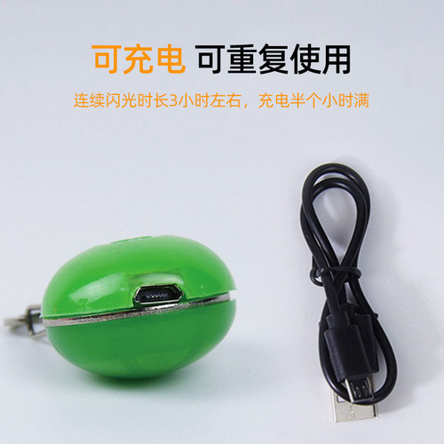 Pet Charging Glowing Pendant Dog LED Light Rechargeable Dog Light Night Glow Light Anti-Lost Flash Dog Walking Light