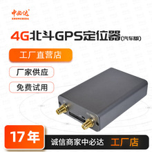 ���I܇�v�������I4G����GPS��λ�� TF1LP�б��_�l�Ǹ�ۙ��׷ۙ��