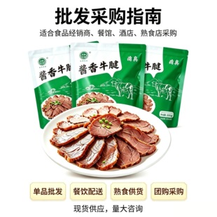 �u��ţ��ţ�������eţ����ʳ�_����ʳ�uţ����ʳ�uζ�F؛���l