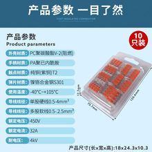 �羳����׺��bTL-414늹����ٽӾ�����4ƽ��һ�M�����K�������^