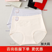 130-170��Ůʿ�Ӵ�a����DL�������m͸��r��Ůʿ���ǃ�ѝ1193��