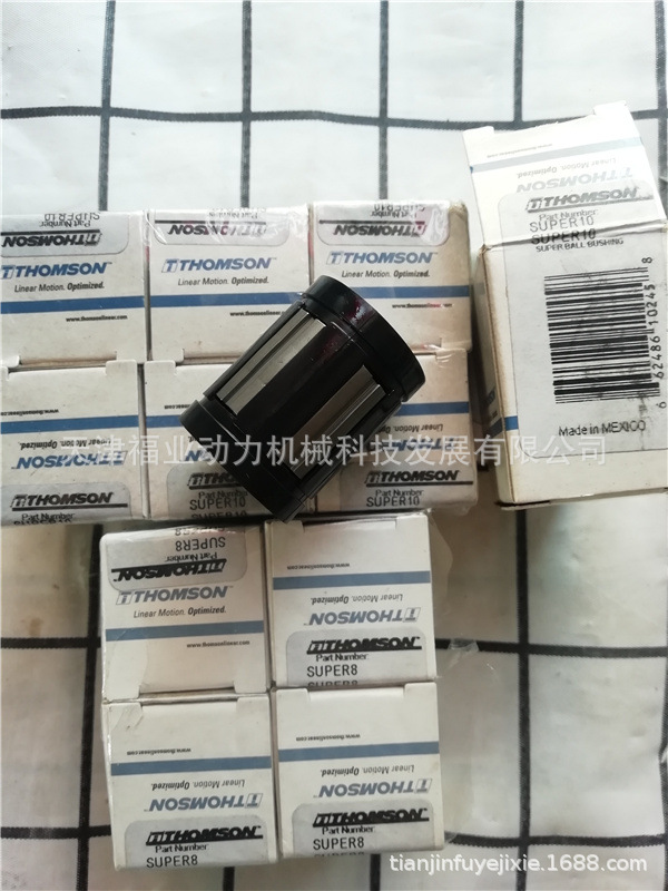 油脂ARCALUB.MULT13.LC120.SET，ARCALUB.TEMP90.LC120.SET