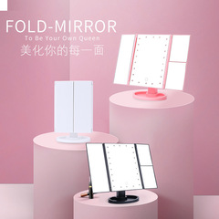 LED化粧鏡 70% off ライト付きミラー 学生寮 卓上収納化粧鏡 拡大鏡 発光 70% off 収納