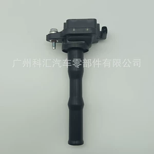 Foreign Trade Cross-Border Ignition Coil 9091902214 9091902211 Uf204 Suitable for Toyota Avalon