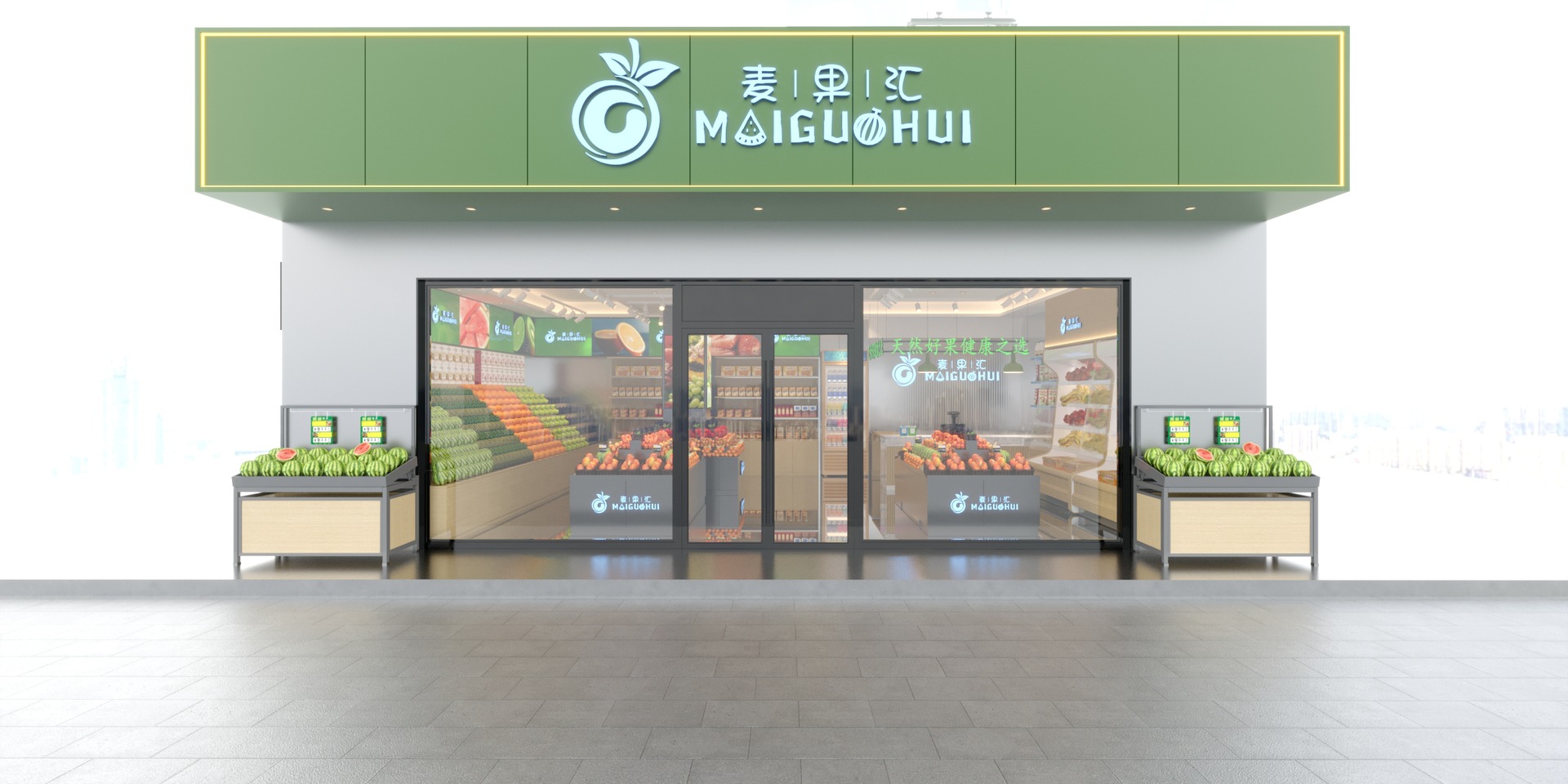 水果店货架展示柜堆头中岛柜