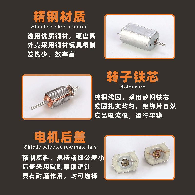 2.4V 電気シェーバー 180 モーターモーター 3.7V バリカン電気バリカン 1.2V バリカン電気モーター|undefined