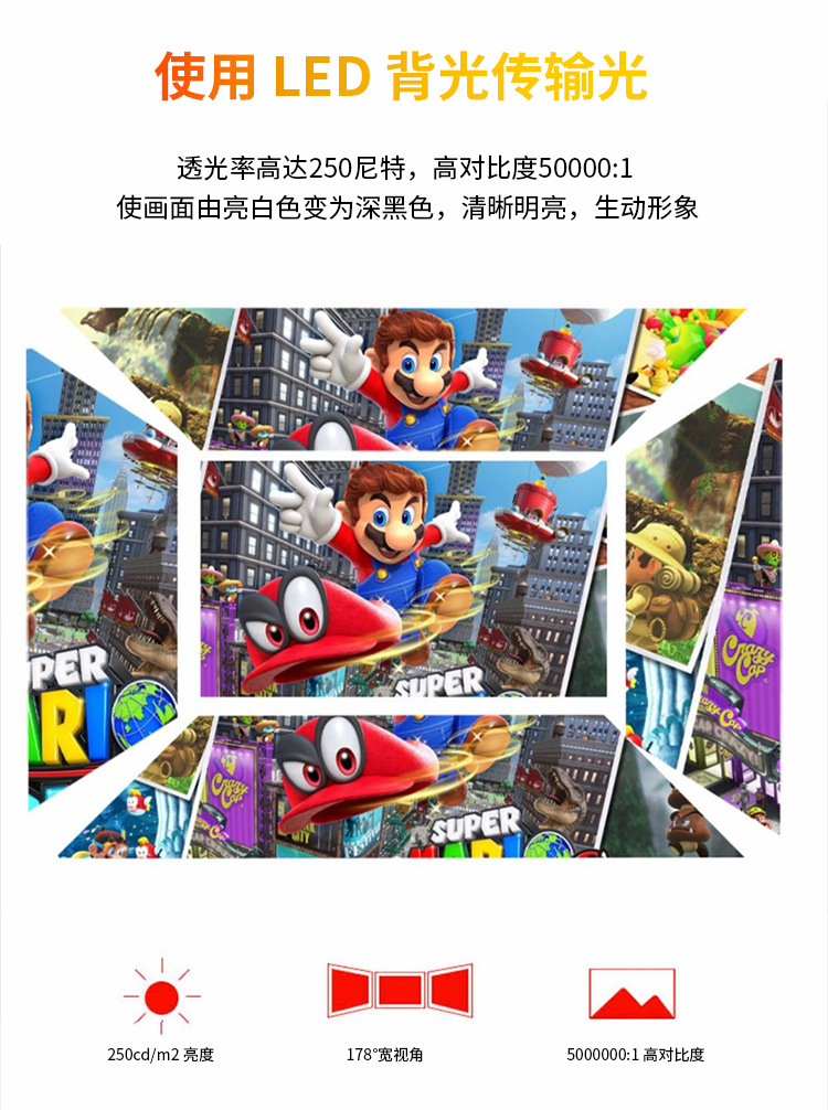 27寸曲面无边框中文版_07